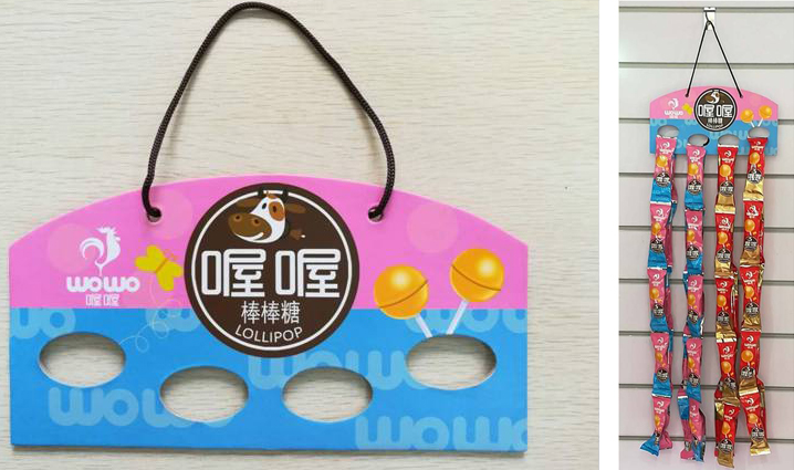 喔喔棒棒糖挂板