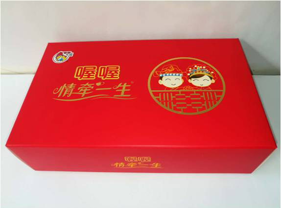 情牵一生喜糖盒